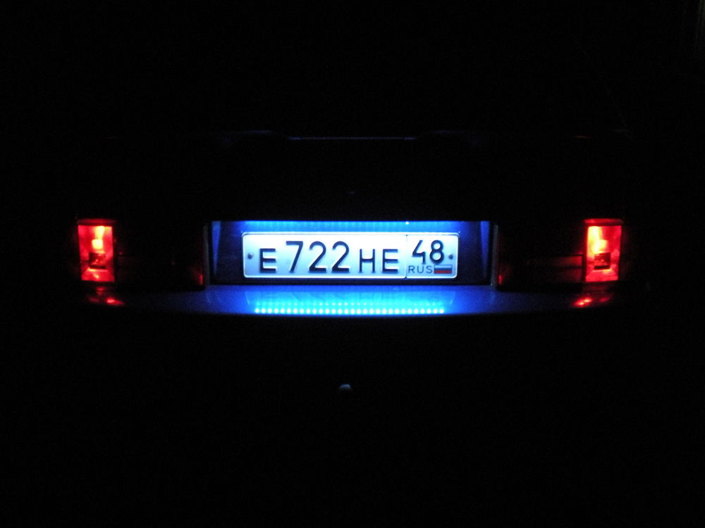 ВАЗ со светодиодной подсветкой номерных знаков