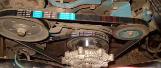 Генератор и ремень Nissan Terrano