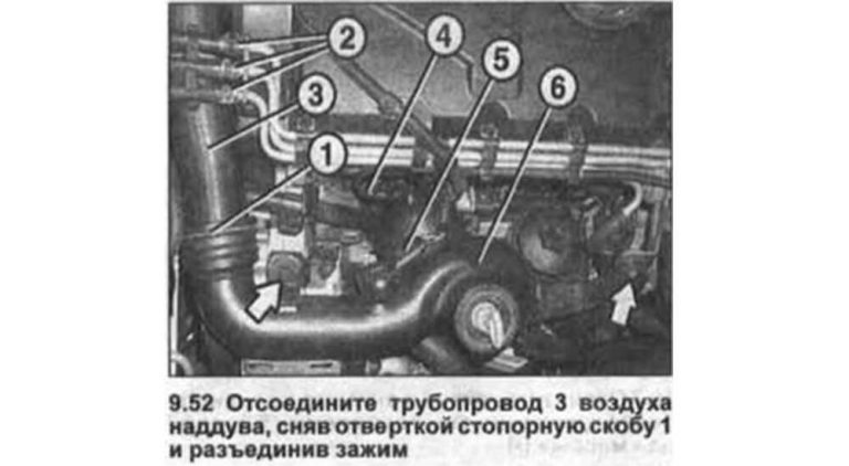 Ремень генератора гольф 4