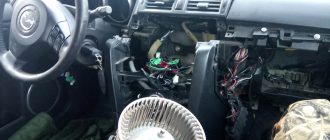Замена моторчика печки Mazda 3